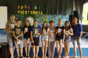 Выездное заседание Клуба молодого избирателя 30 июля 2015 г. Спутник