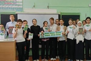 Познавательно-игровая программа «День башкирского языка»